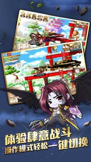 追忆彩虹岛截图
