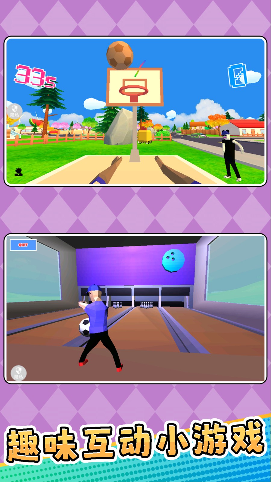 狂飙赛车精英截图