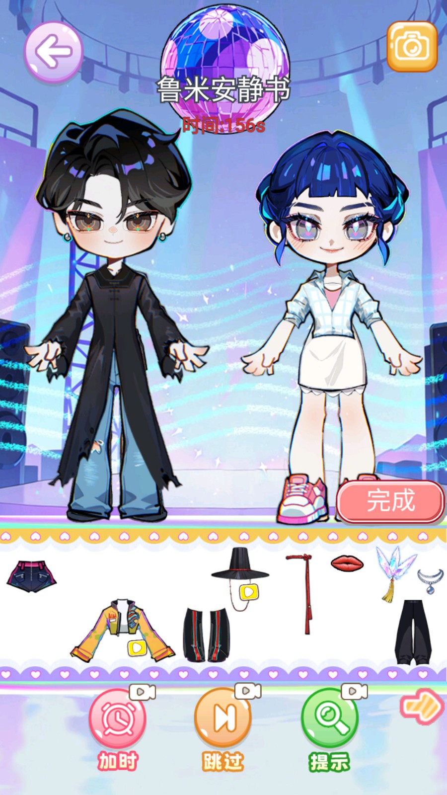 安静书女孩世界截图