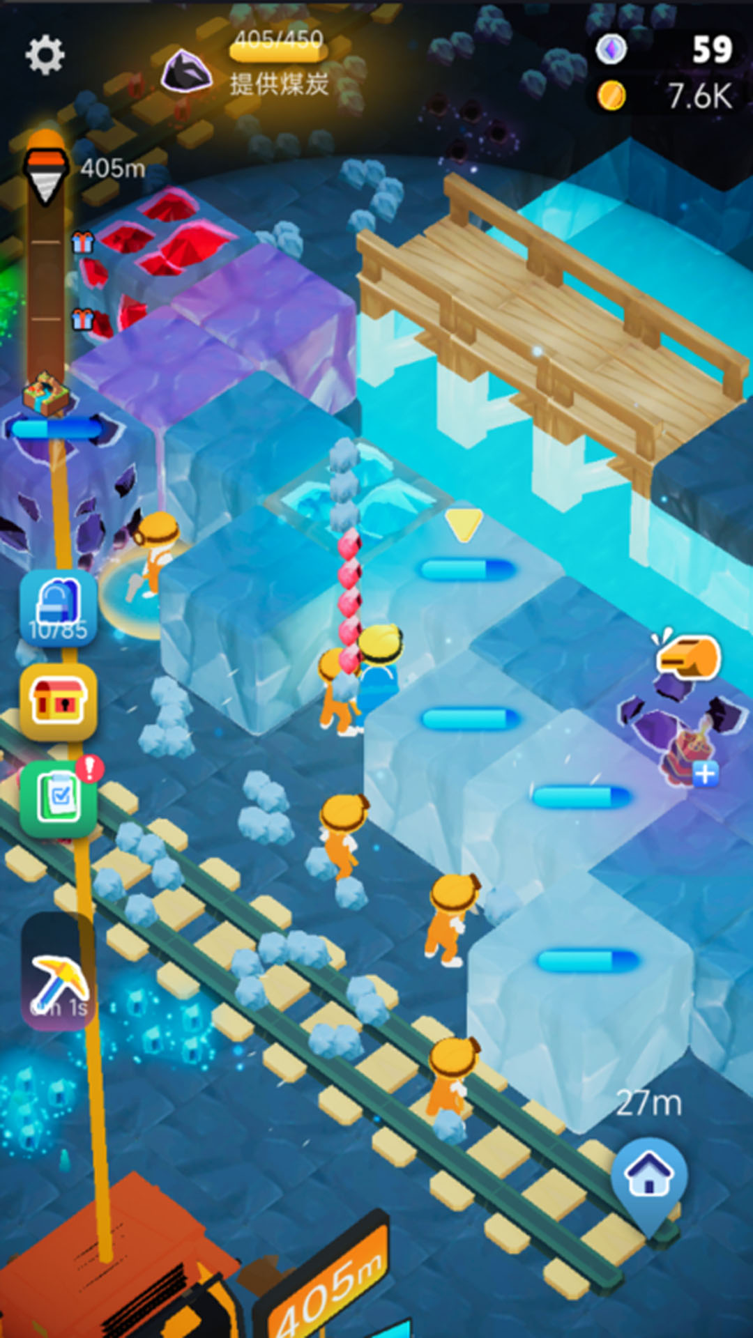 钻石矿工探险截图