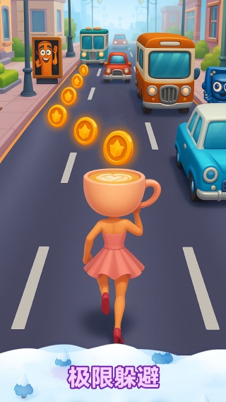 疯狂冲浪者截图