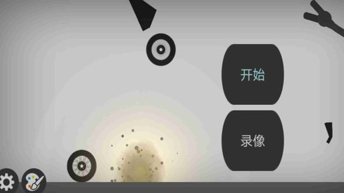 火柴人溜出去截图