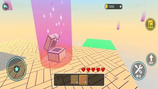 集装箱盲盒截图