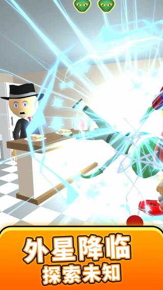 人类梦境崛起截图