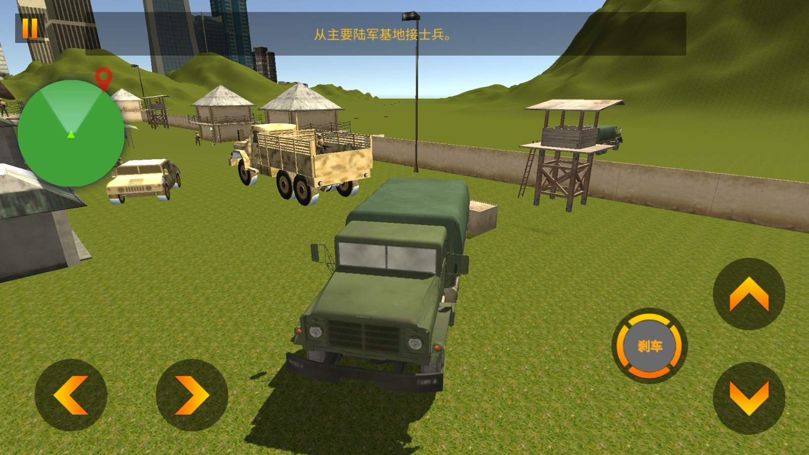 工程车运输模拟截图