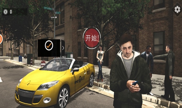 模拟出租车截图