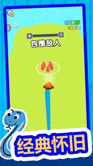 动物战斗模拟截图