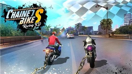 链条自行车3D赛车截图
