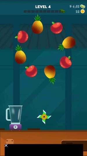 水果削皮大师截图