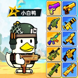动物战区逃生