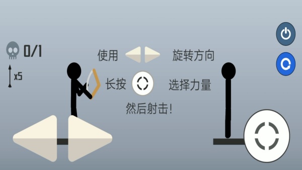 布偶抛投王截图