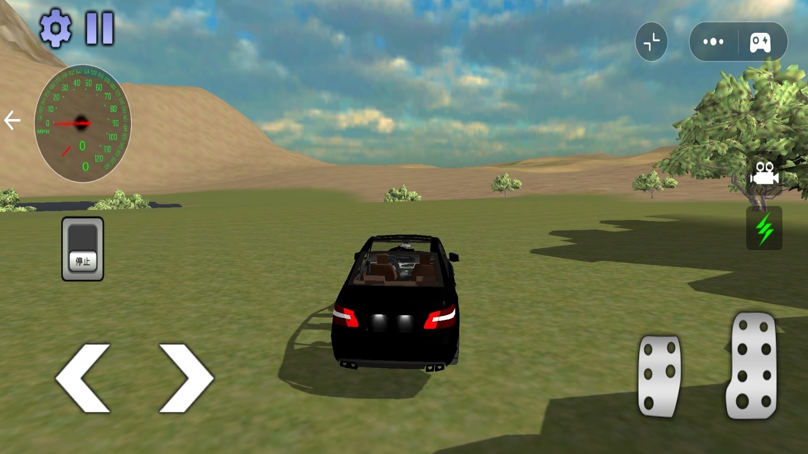 极限竞速狂飙截图