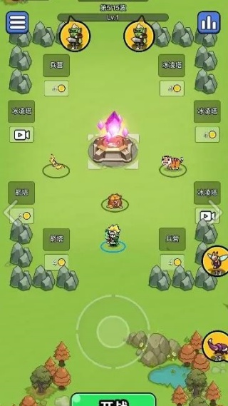 开局超疯狂截图