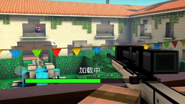 像素枪战冒险截图