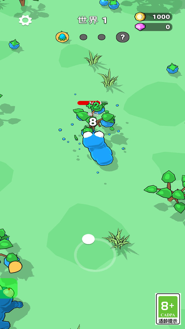 吞噬与进化世界截图