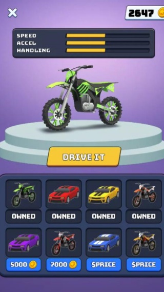 摩托漂移大师截图