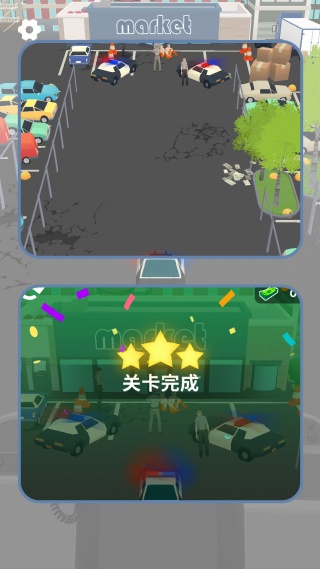 小车手挑战驾驶乐园截图