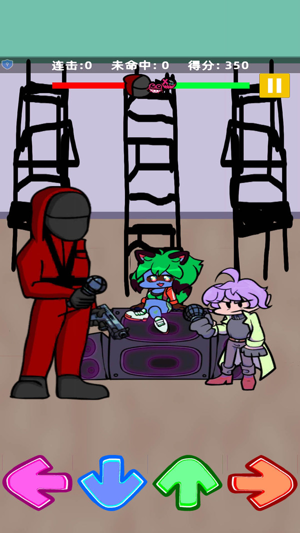 节奏星期五截图