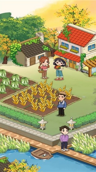 种田致富记截图