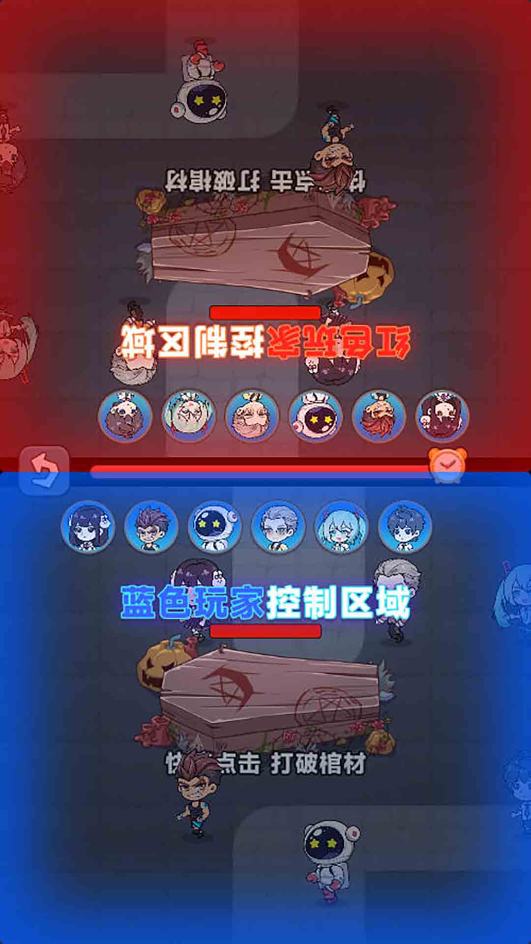 帮帮这孩子吧截图