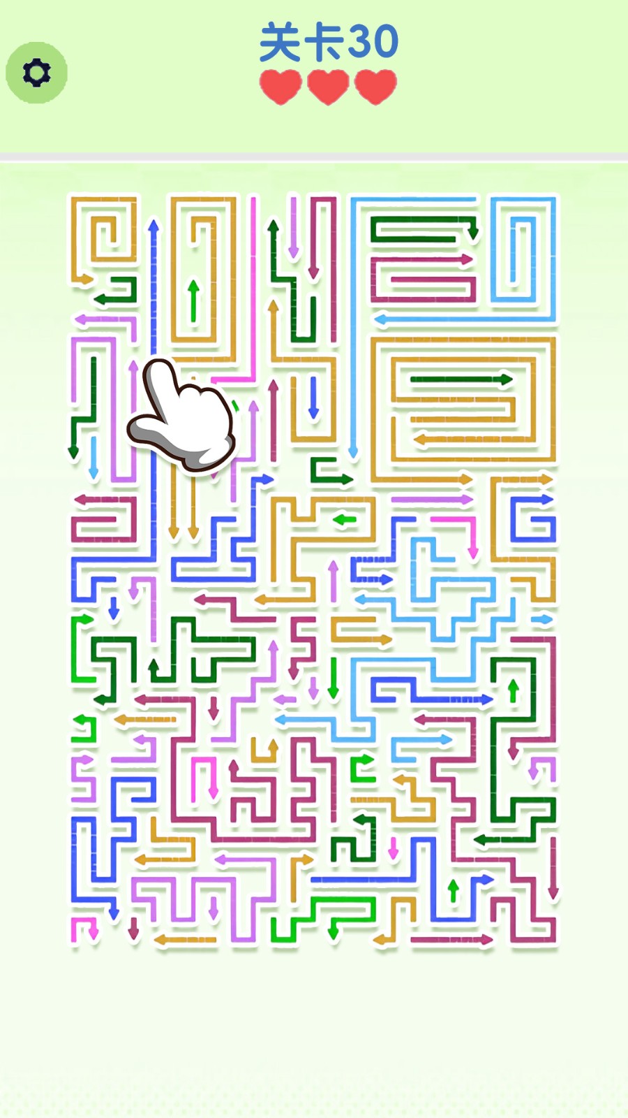 颜色挪挪消截图
