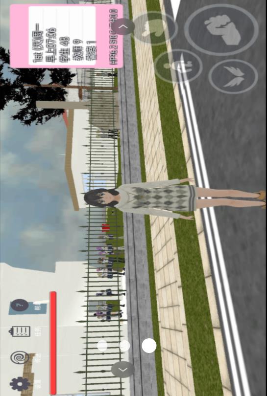 樱花校园美少女跑酷截图