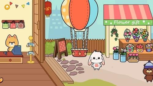 罗布泊和朋友们截图