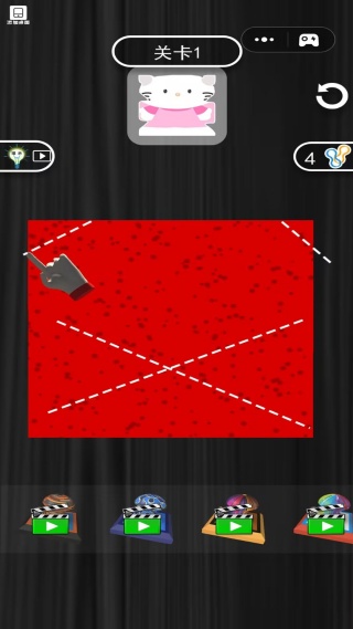 脑洞解压达人截图