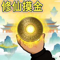 战场乱斗2