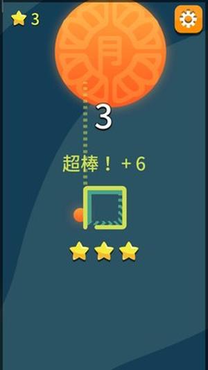 闭合的线截图