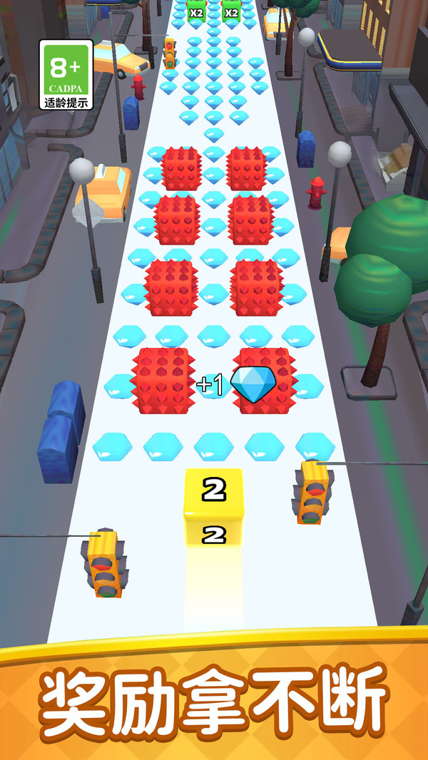 2048模拟器截图