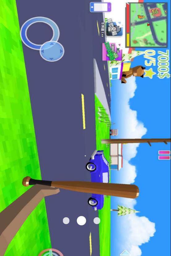 罪恶城市猎车手截图