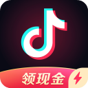 抖音极速版2024最新版APP