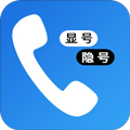 高清网络电话app