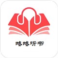 咚咚听书最新版