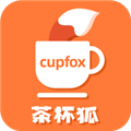 茶杯狐cupfox官方正版