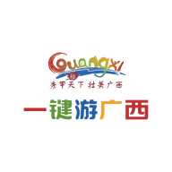 一键游广西平台手机版