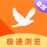 搜密浏览器APP最新版本