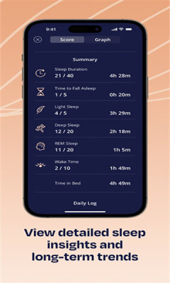SleepScore安卓版截图