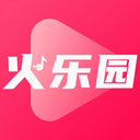 火乐园APP最新版本