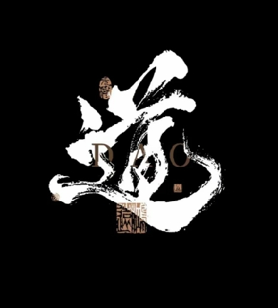 道家小六壬排盘软件