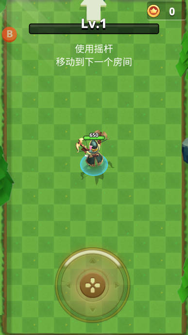 弓箭手猎人无限钻石版(Archer Hunter)截图