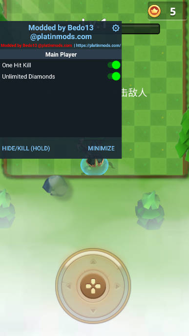 弓箭手猎人无限钻石版(Archer Hunter)截图