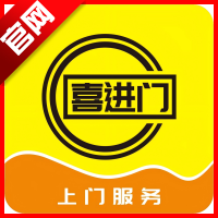 喜进门平台官方版