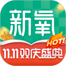 新氧医美app官方正版