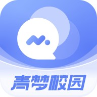 青梦校园app安卓版
