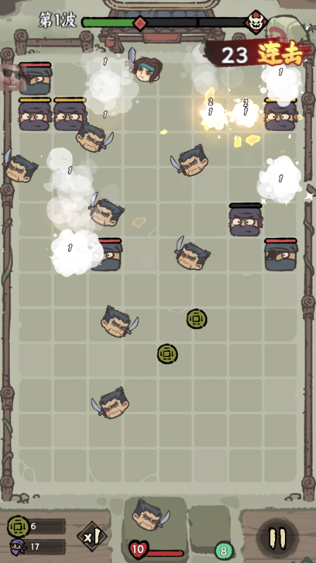 武者弹跳内置功能菜单版截图