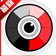 变色相机下载手机版