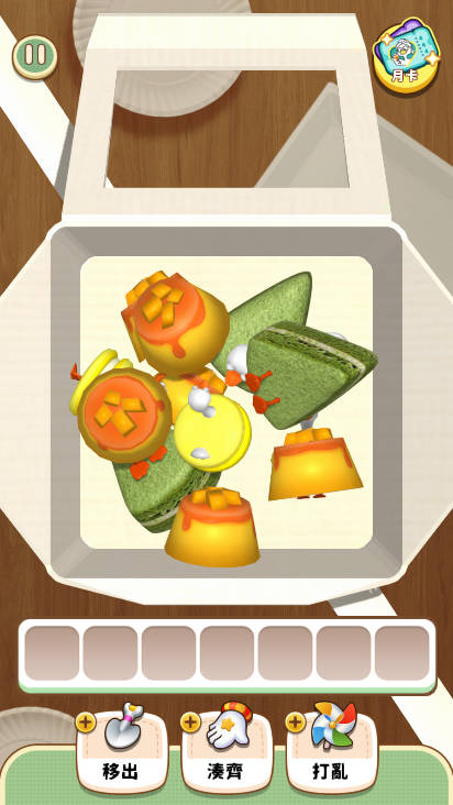 抓鸭子小游戏免广告版截图