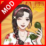 重生八零当厂花免广告最新版